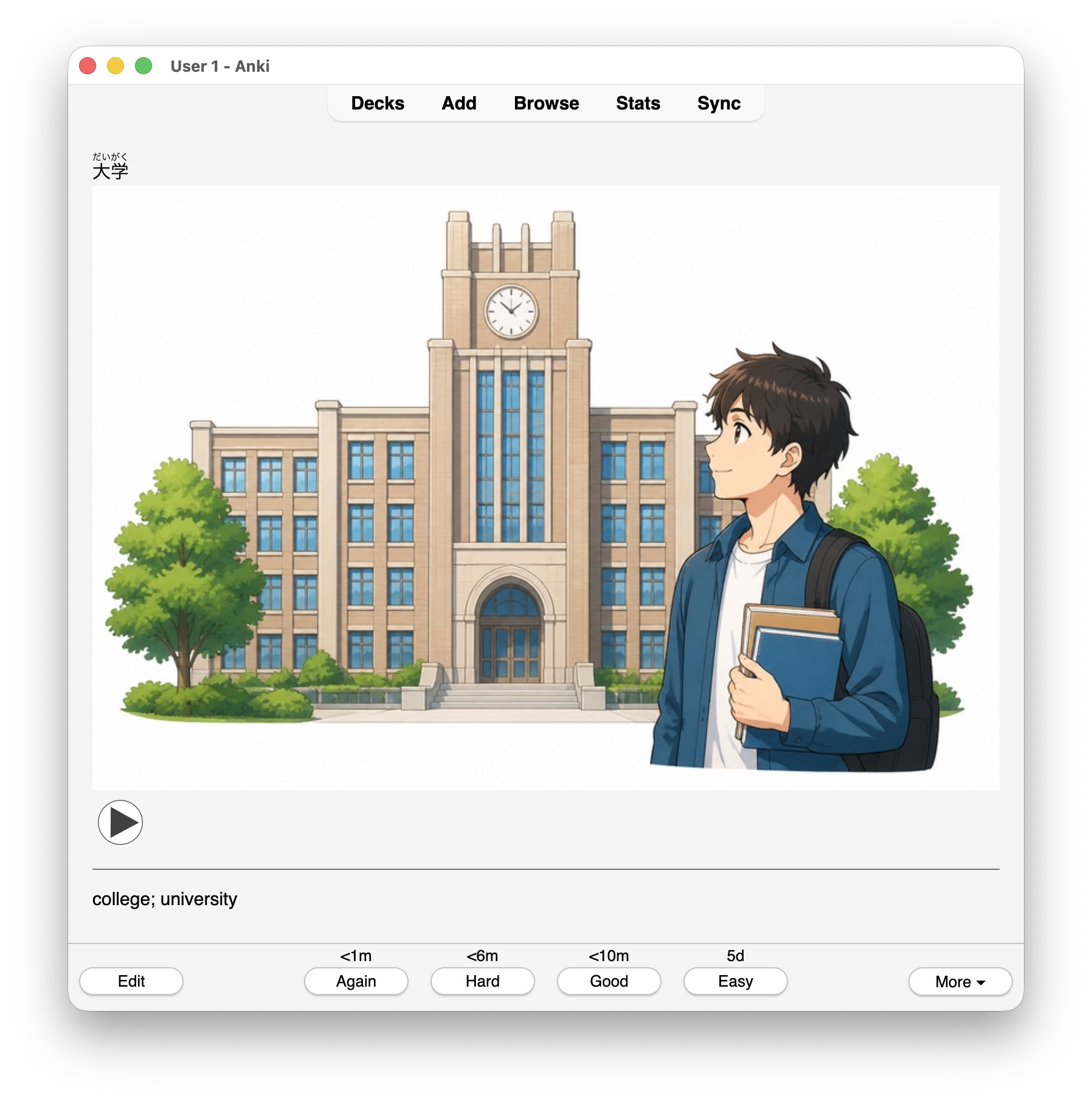 Anki Japanese vocabulary card with a university illustration, audio control, and answer buttons